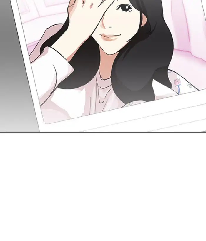 Lookism - Chapter 226 Page 137