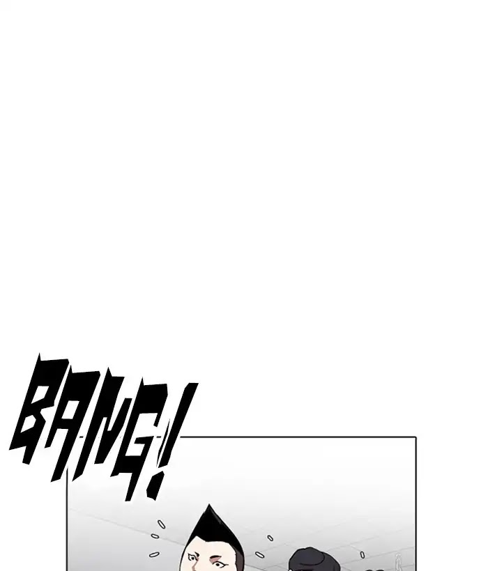 Lookism - Chapter 226 Page 140