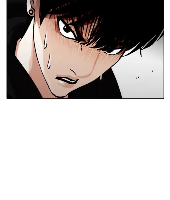 Lookism - Chapter 226 Page 146