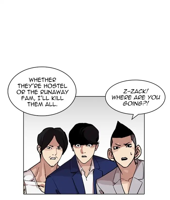 Lookism - Chapter 226 Page 147