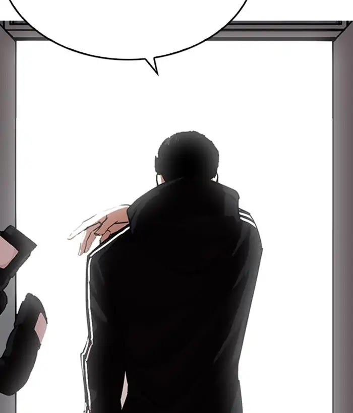 Lookism - Chapter 226 Page 150