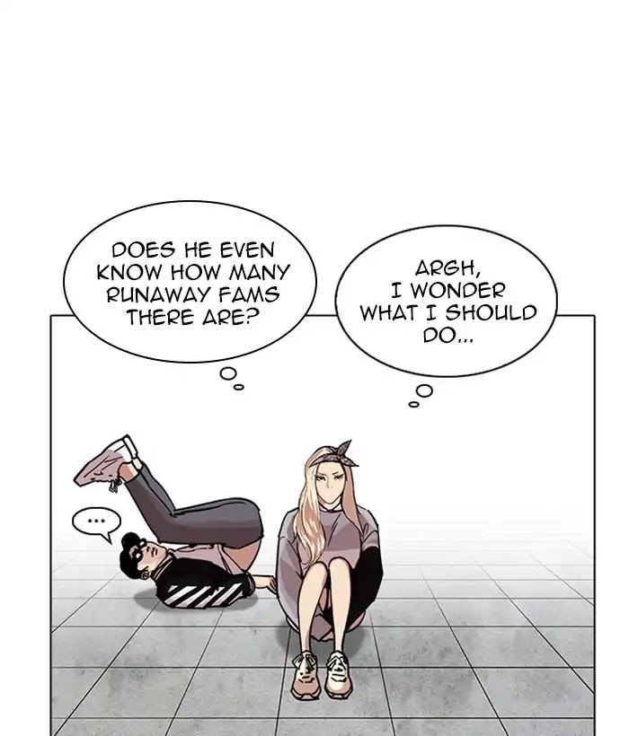 Lookism - Chapter 226 Page 152