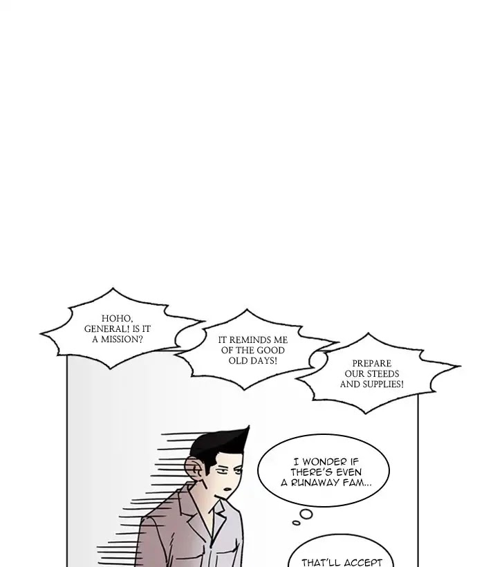 Lookism - Chapter 226 Page 171
