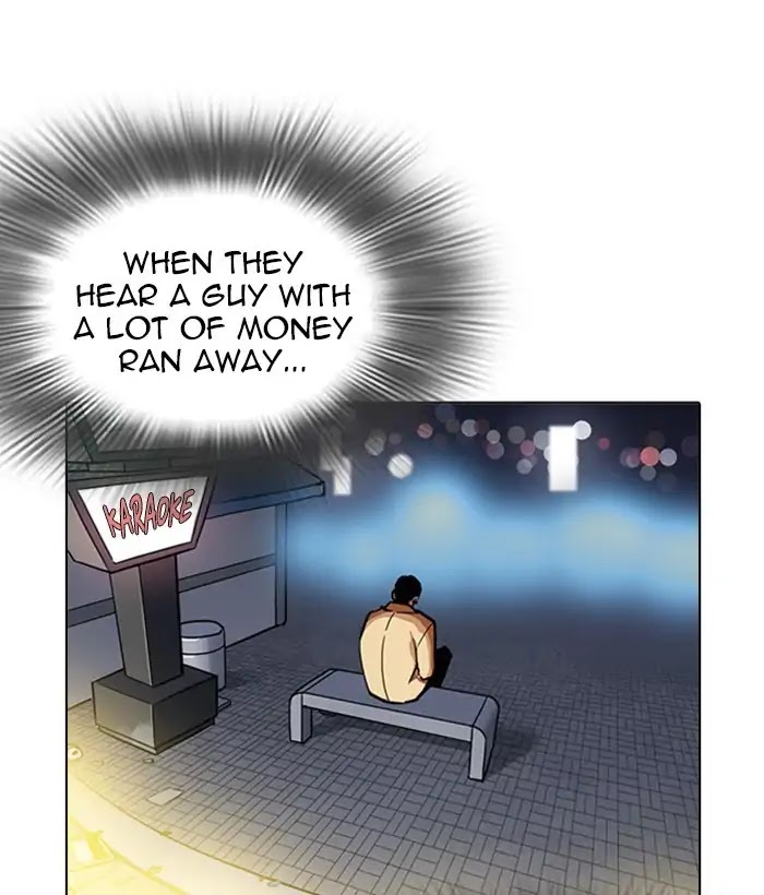 Lookism - Chapter 226 Page 194