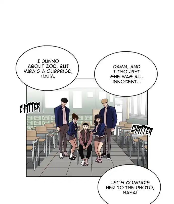 Lookism - Chapter 226 Page 46