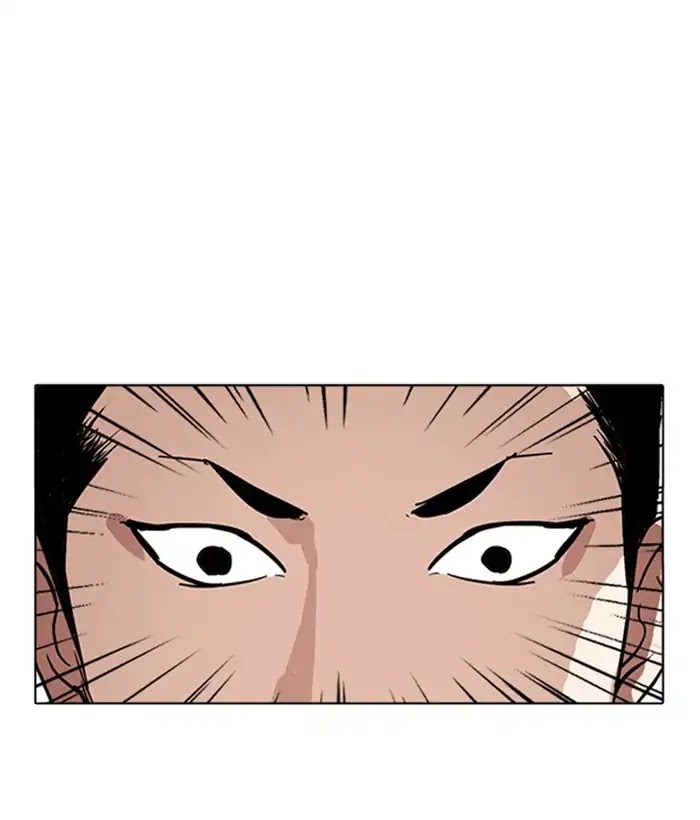 Lookism - Chapter 226 Page 50