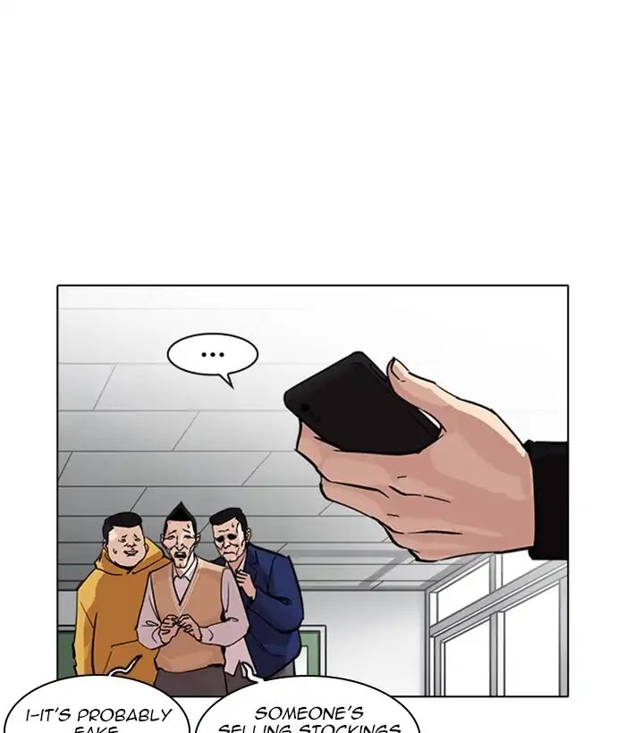 Lookism - Chapter 226 Page 54