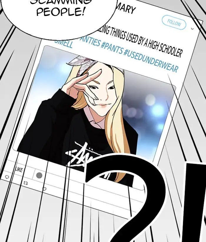 Lookism - Chapter 226 Page 60