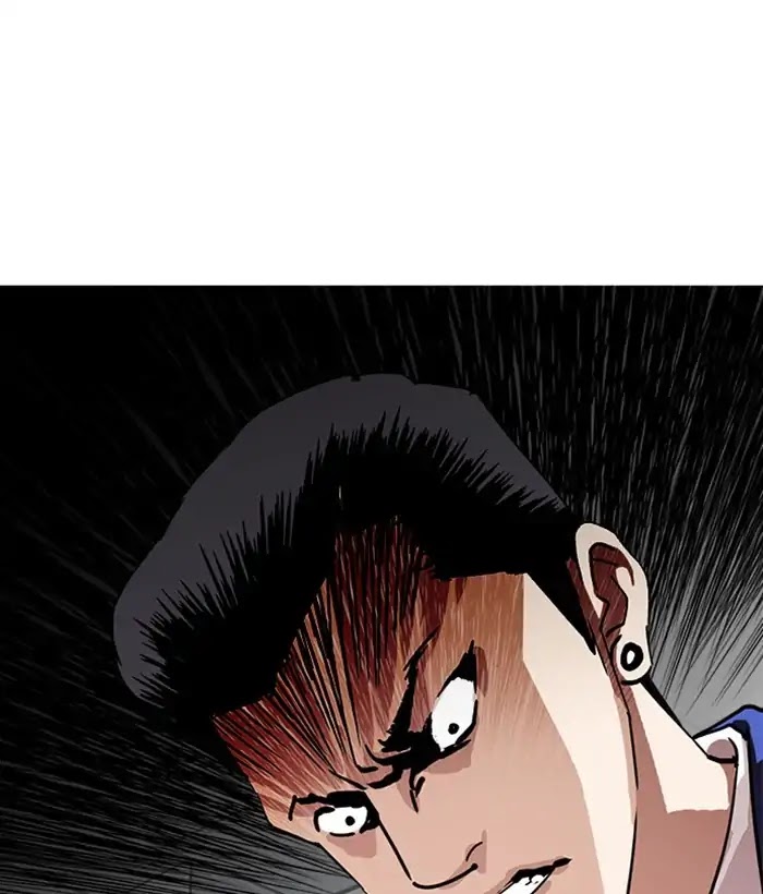 Lookism - Chapter 226 Page 64