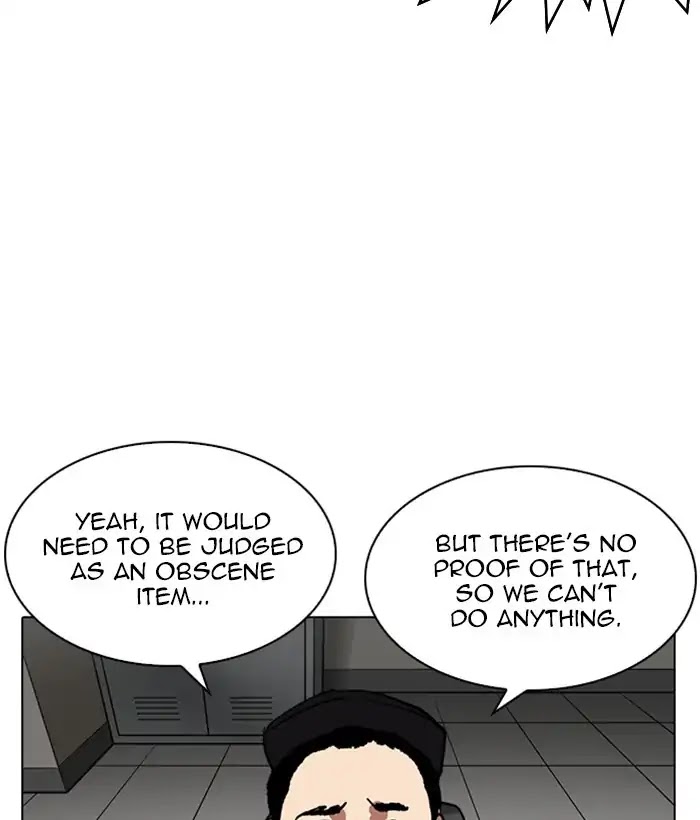 Lookism - Chapter 226 Page 70