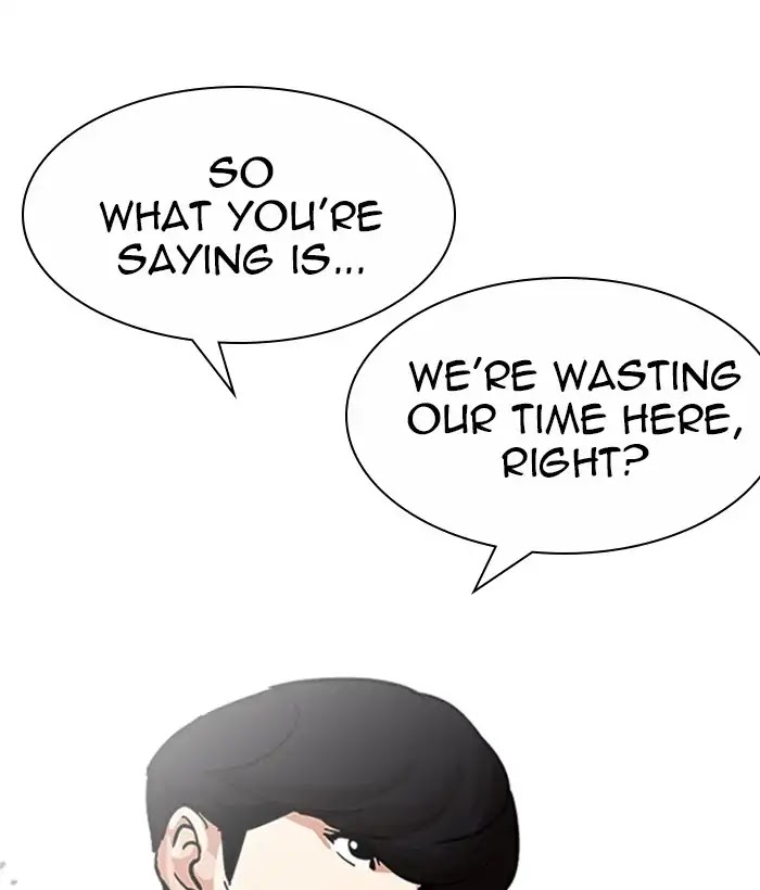 Lookism - Chapter 226 Page 85