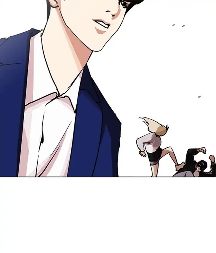 Lookism - Chapter 226 Page 86