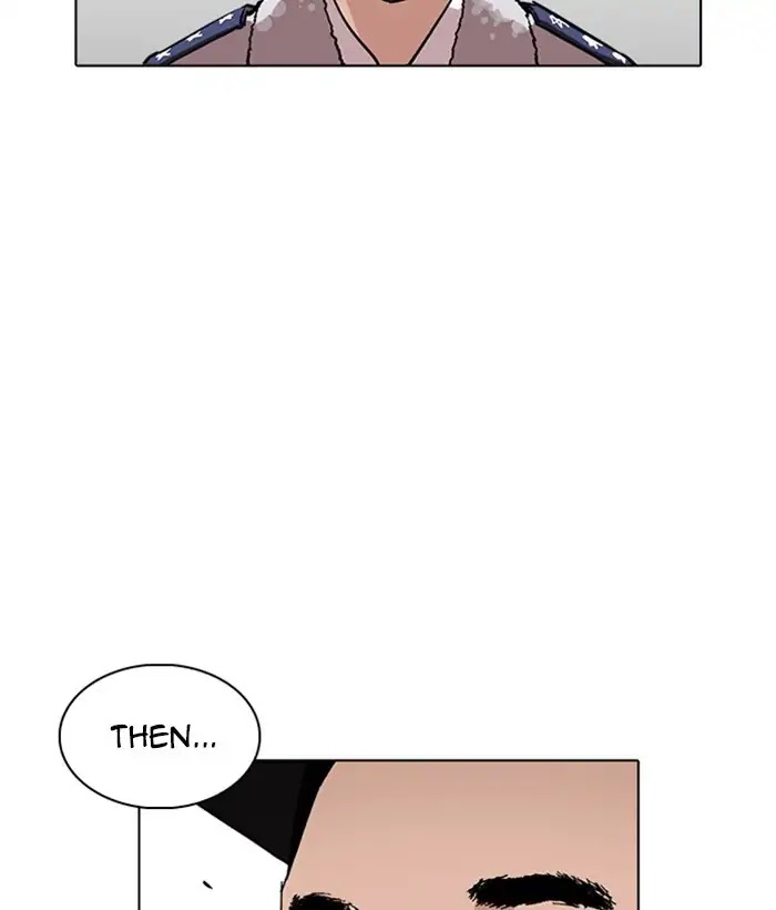 Lookism - Chapter 226 Page 88