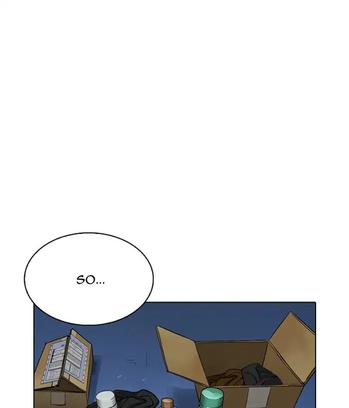 Lookism - Chapter 226 Page 93