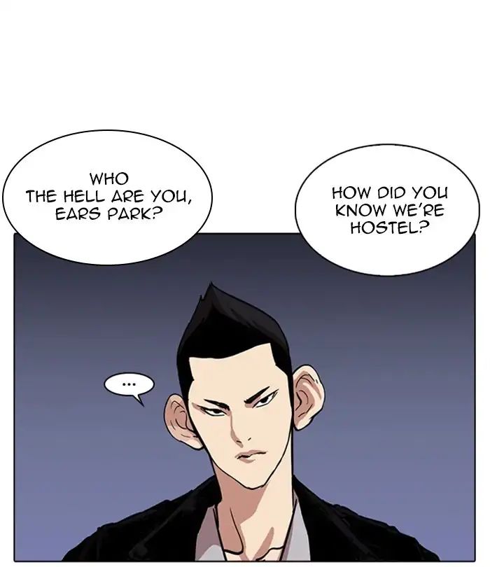 Lookism - Chapter 228 Page 109
