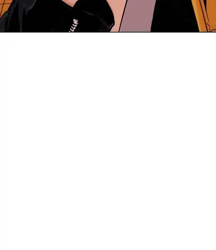 Lookism - Chapter 228 Page 120