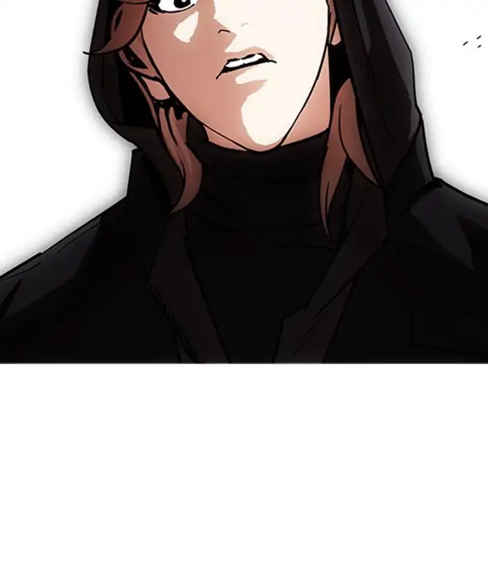 Lookism - Chapter 228 Page 131