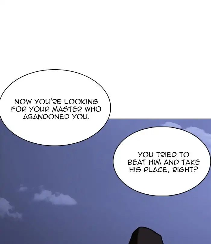 Lookism - Chapter 228 Page 132