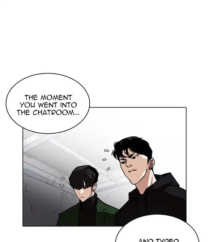 Lookism - Chapter 228 Page 16