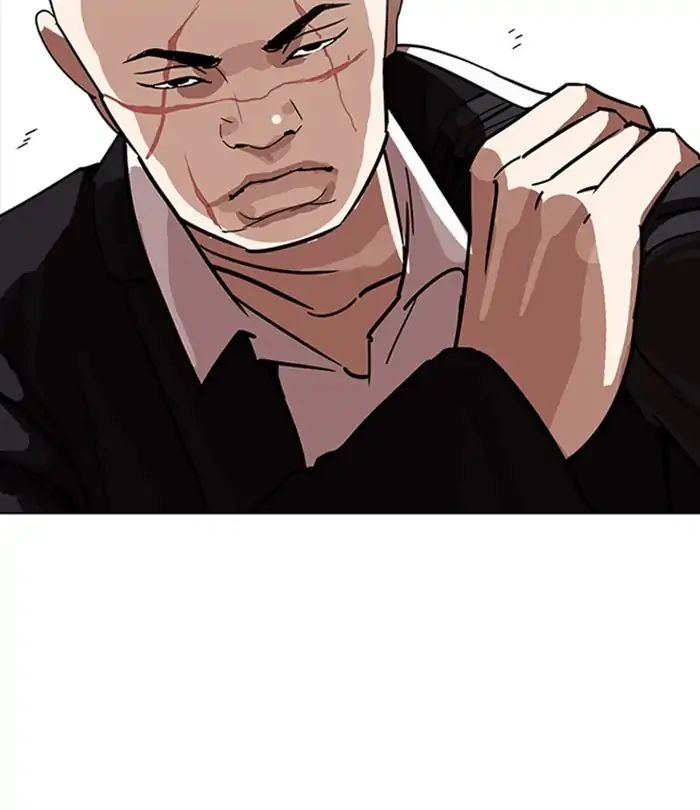 Lookism - Chapter 228 Page 190