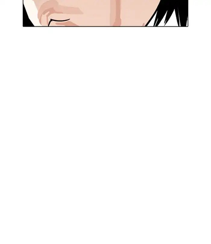 Lookism - Chapter 228 Page 22