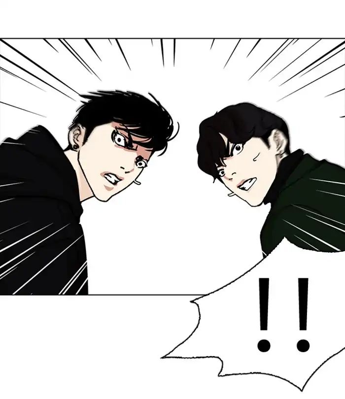 Lookism - Chapter 228 Page 26