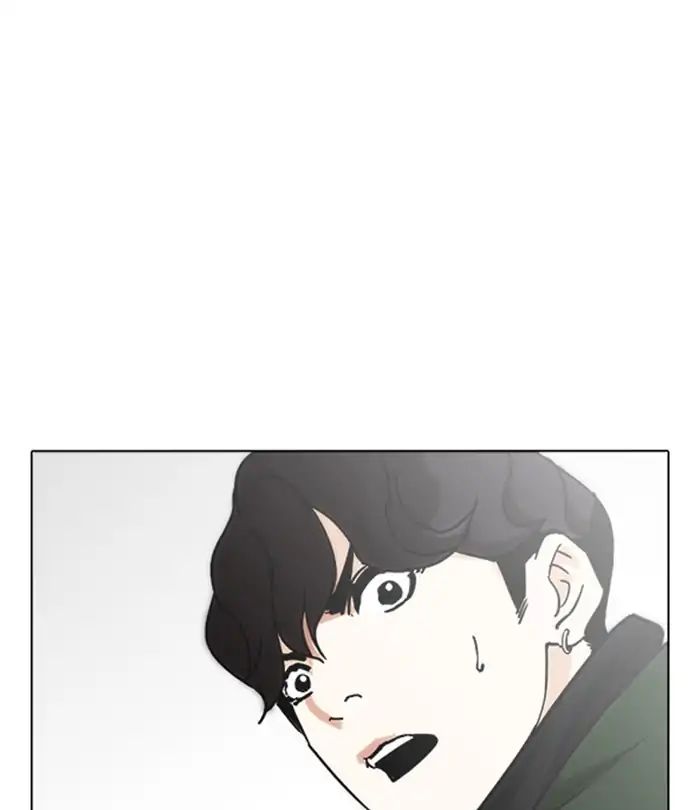 Lookism - Chapter 228 Page 27
