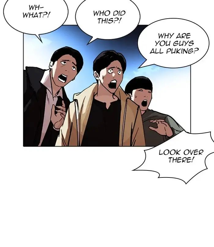 Lookism - Chapter 228 Page 40