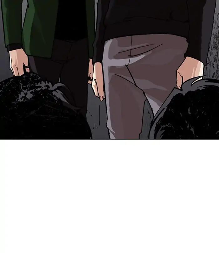 Lookism - Chapter 228 Page 8