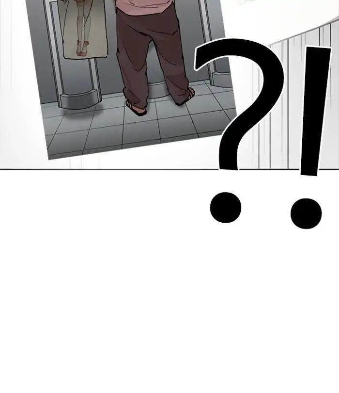 Lookism - Chapter 228 Page 87