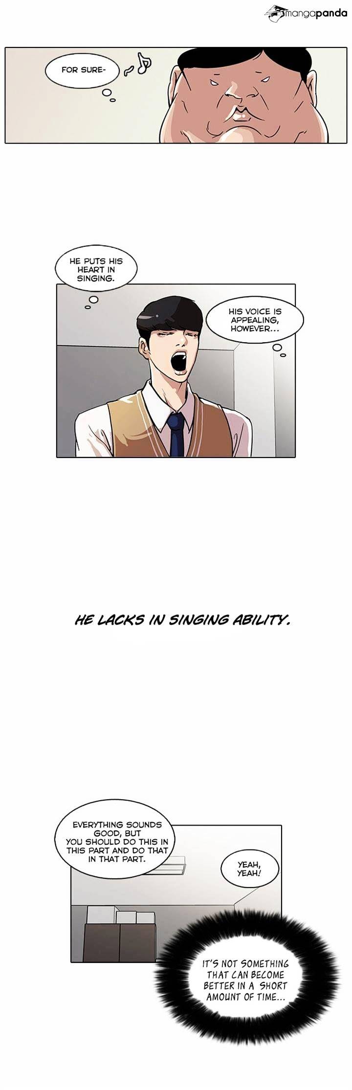 Lookism - Chapter 23 Page 10