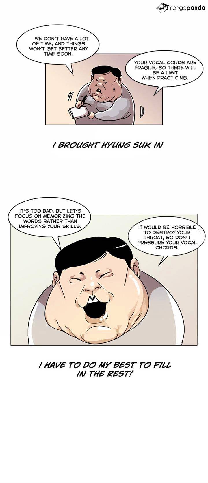 Lookism - Chapter 23 Page 11