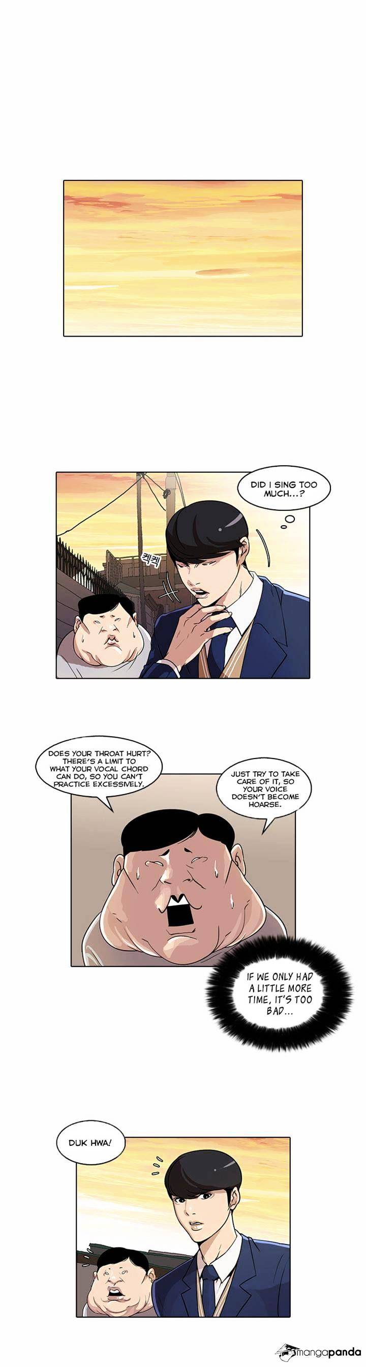 Lookism - Chapter 23 Page 12