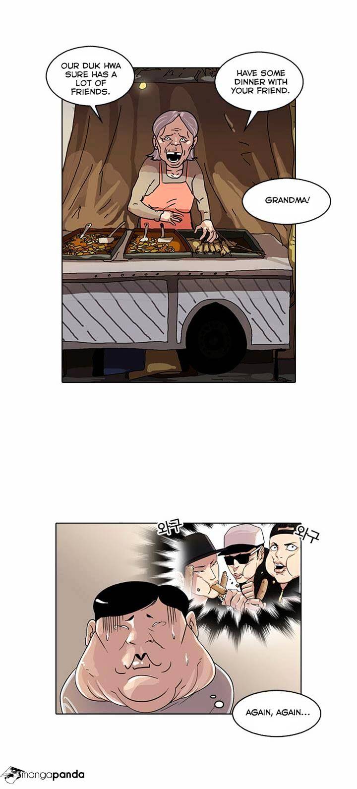 Lookism - Chapter 23 Page 13