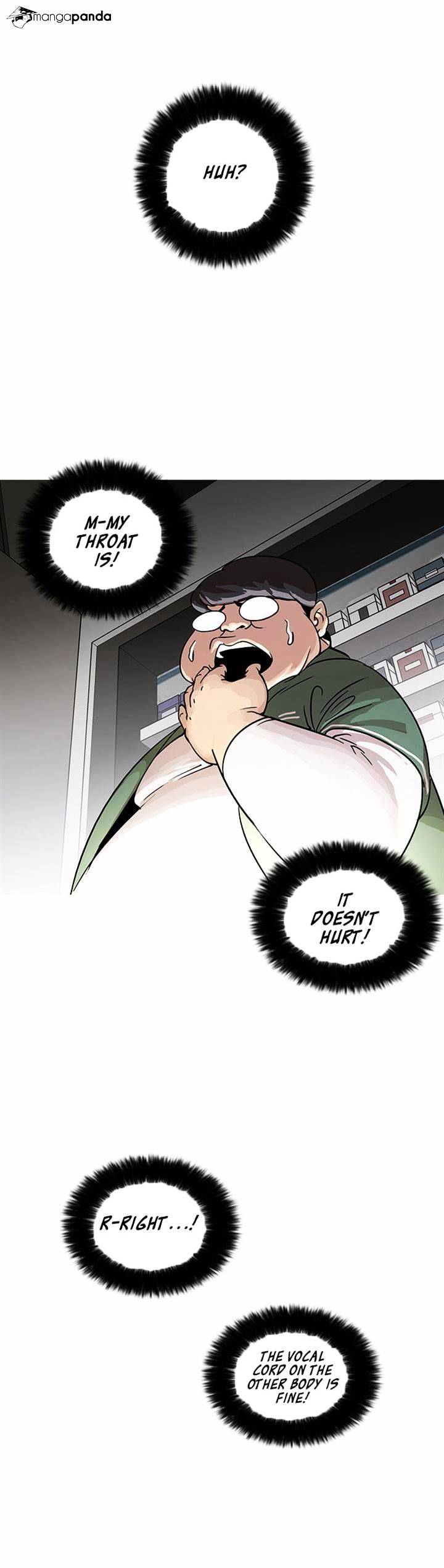 Lookism - Chapter 23 Page 18