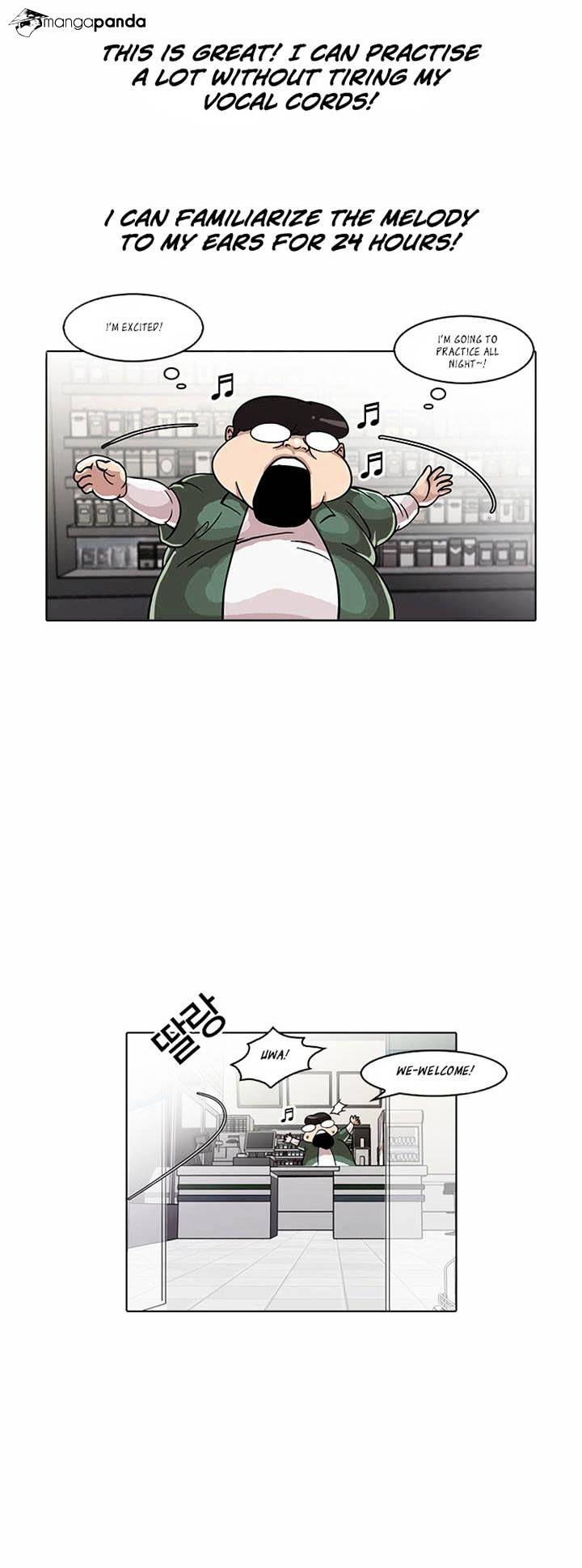 Lookism - Chapter 23 Page 20