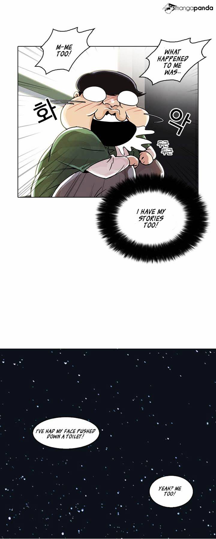 Lookism - Chapter 23 Page 30