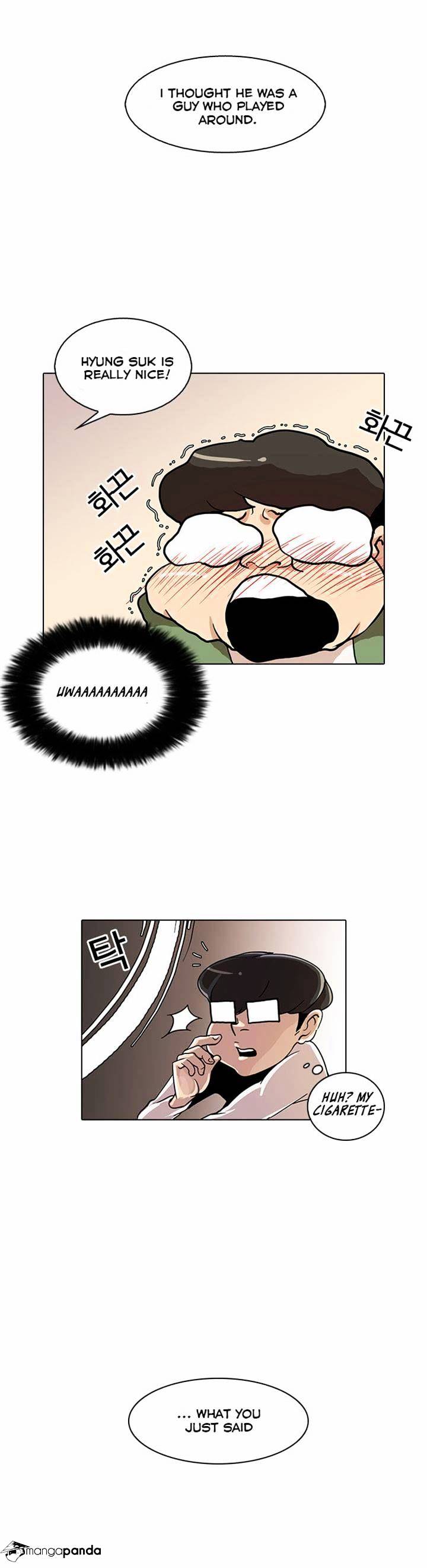 Lookism - Chapter 23 Page 35