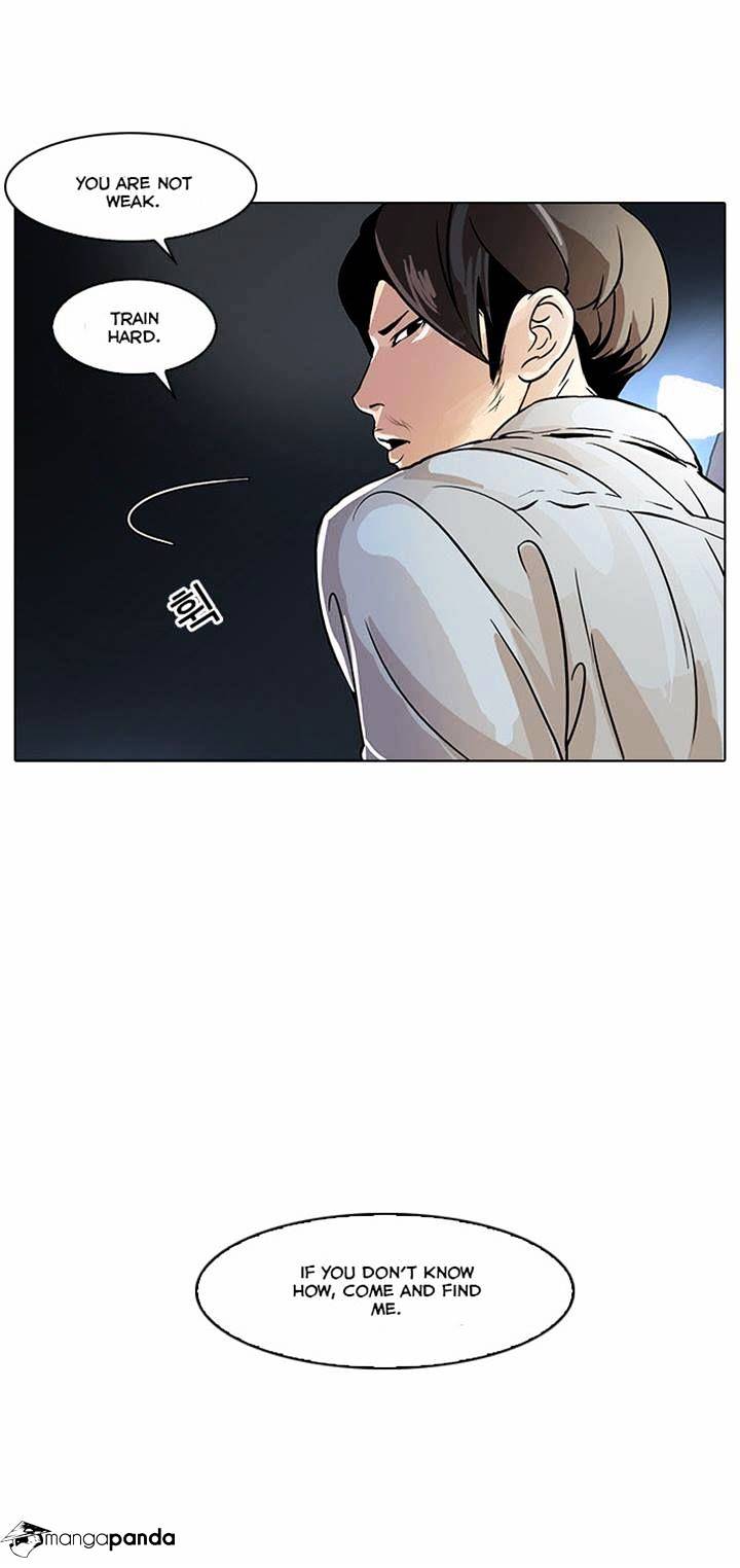 Lookism - Chapter 23 Page 39