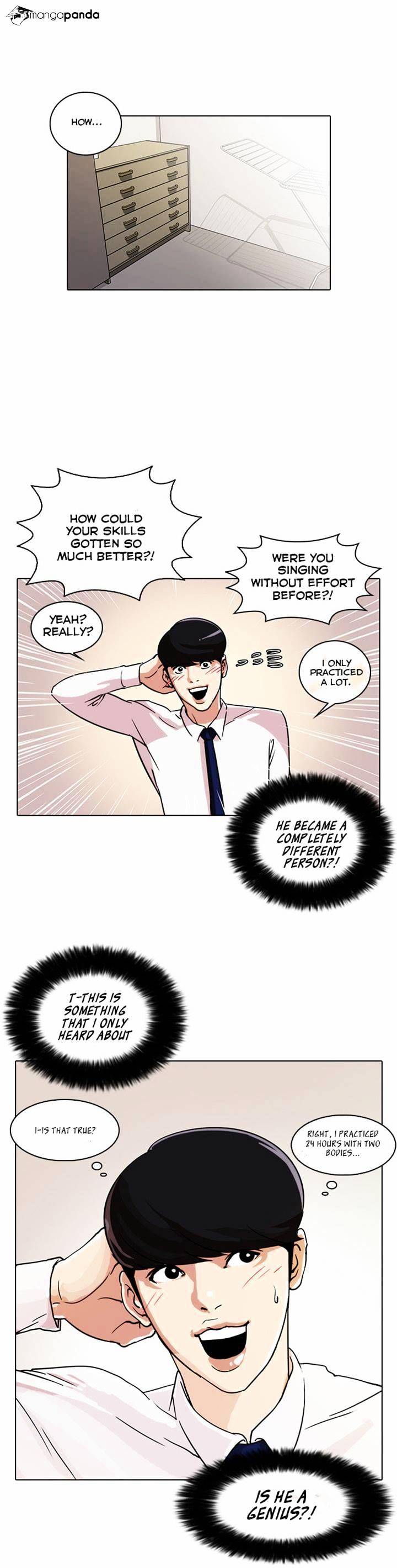 Lookism - Chapter 23 Page 43
