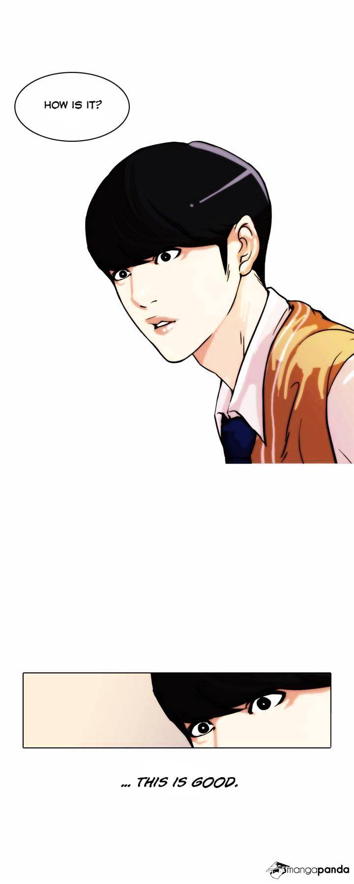 Lookism - Chapter 23 Page 5