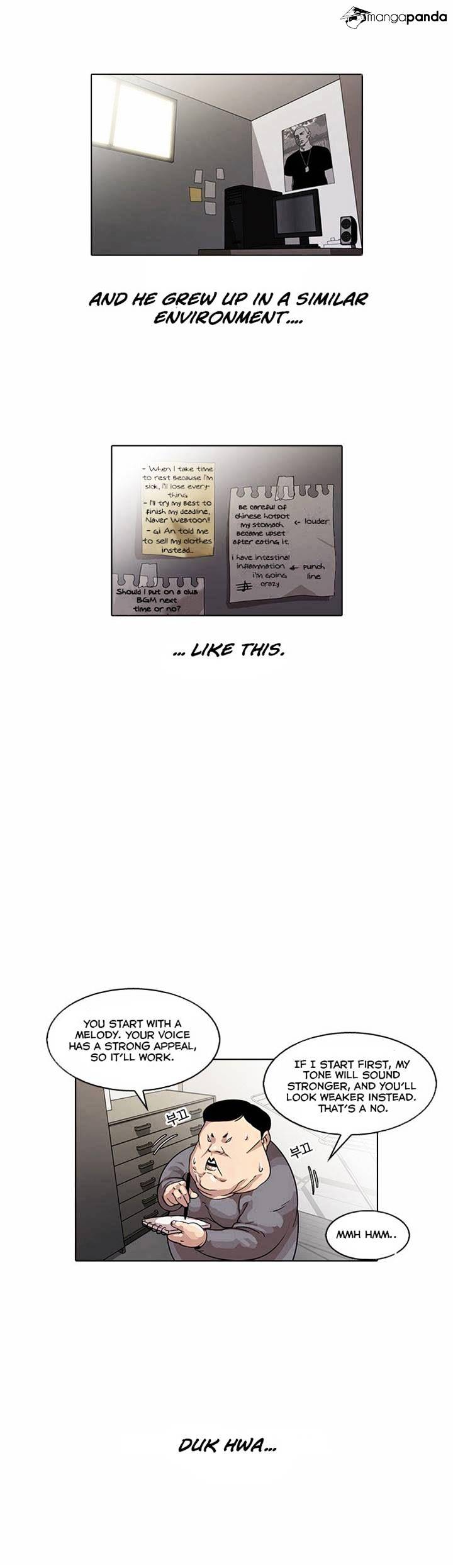 Lookism - Chapter 23 Page 7