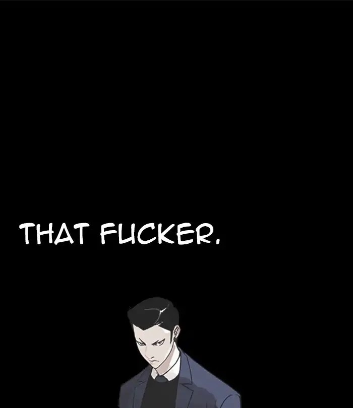 Lookism - Chapter 230 Page 1
