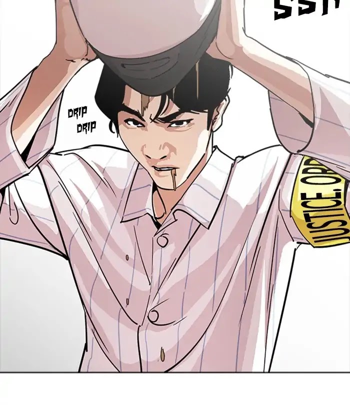 Lookism - Chapter 230 Page 103