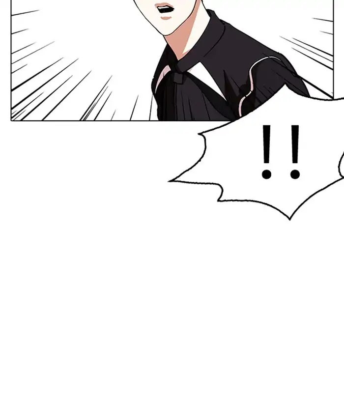 Lookism - Chapter 230 Page 114