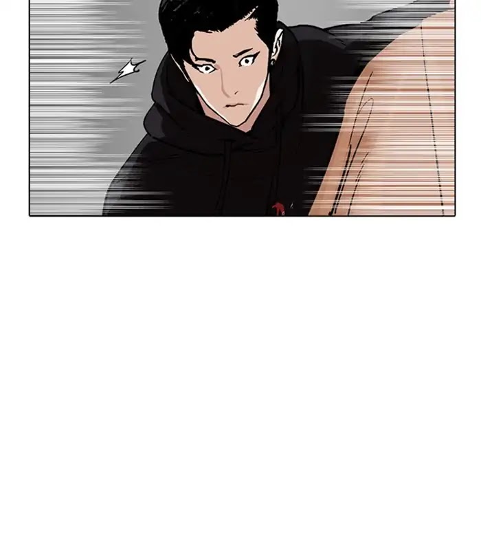 Lookism - Chapter 230 Page 126