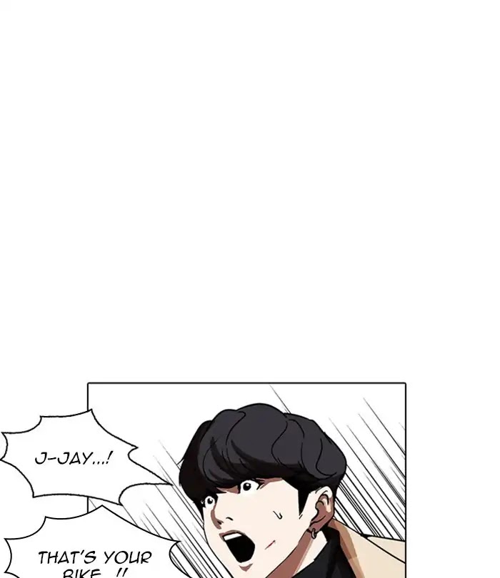 Lookism - Chapter 230 Page 139
