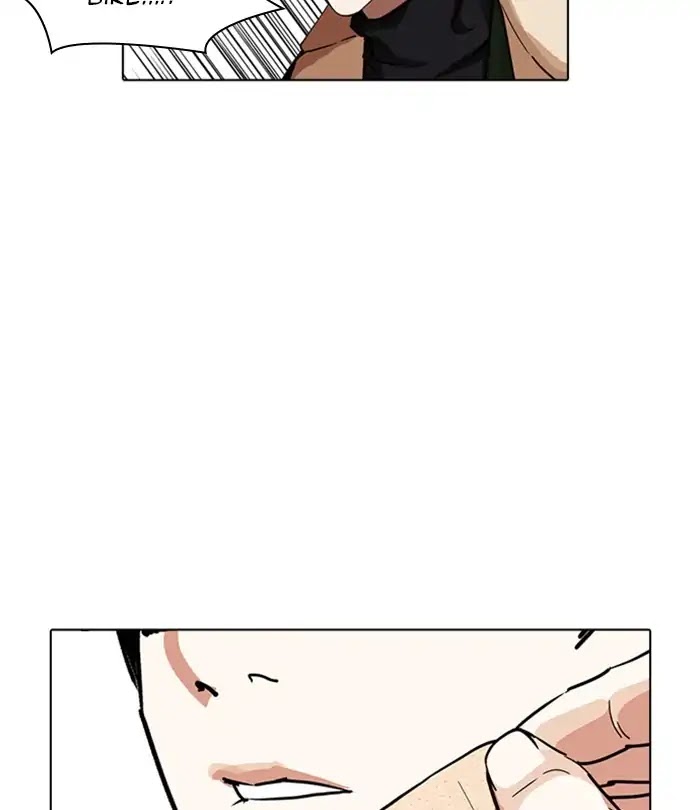 Lookism - Chapter 230 Page 140