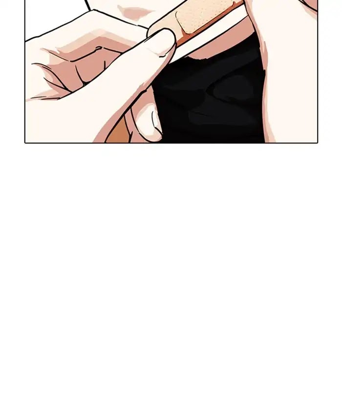 Lookism - Chapter 230 Page 141