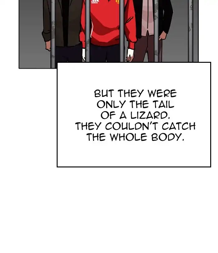 Lookism - Chapter 230 Page 153